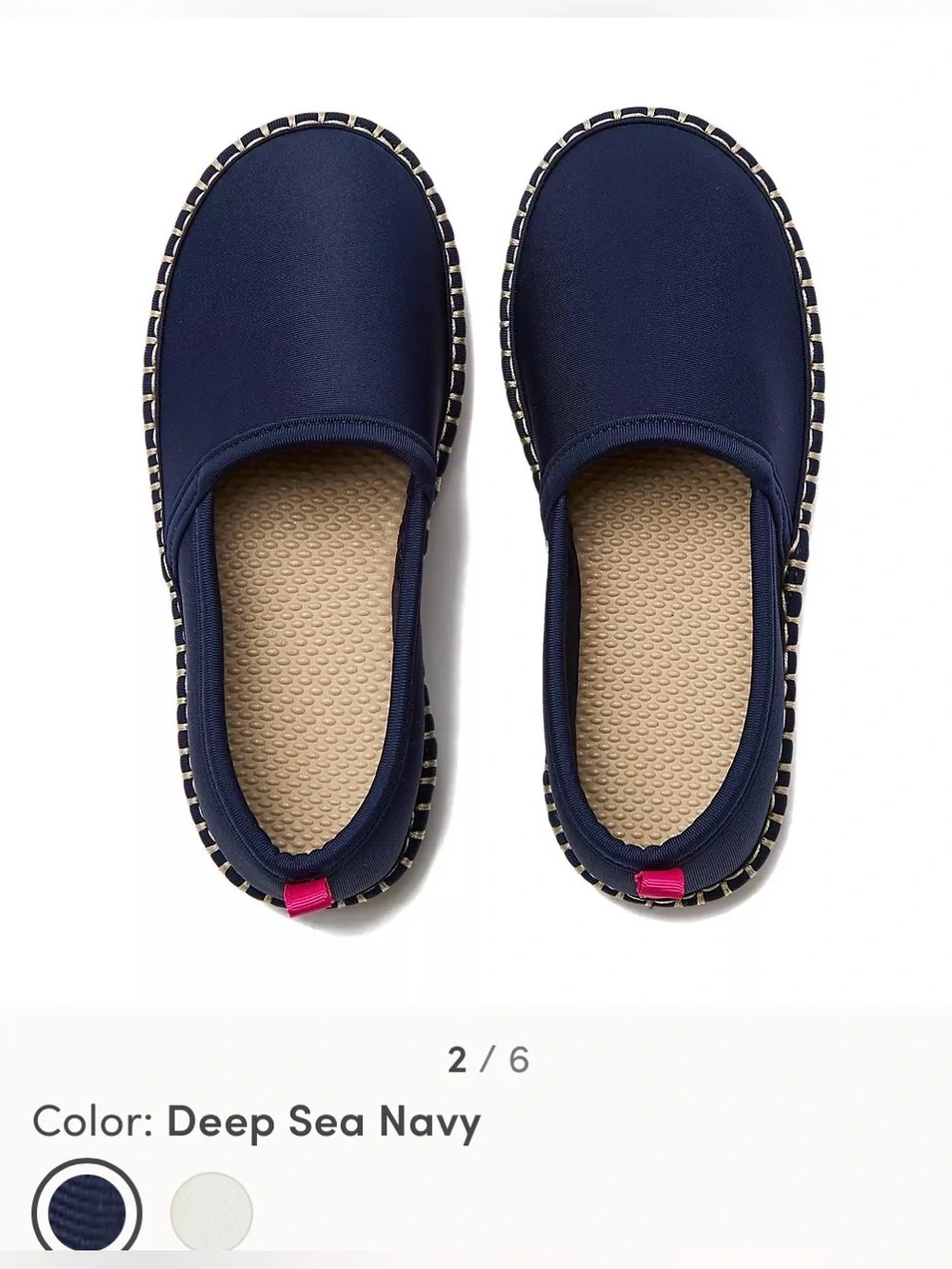 New Kids Lands End Water Shoes Size 4